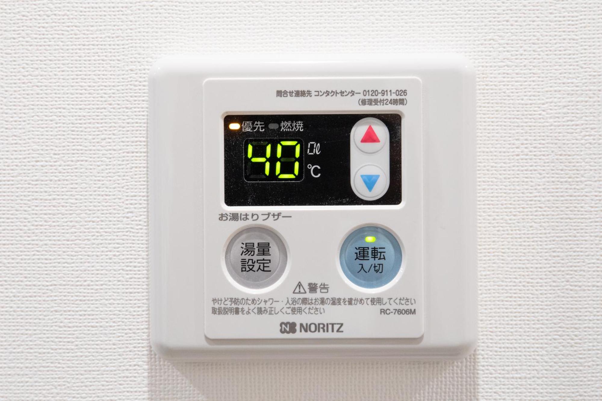 Good Life Apartment Naha Exterior foto